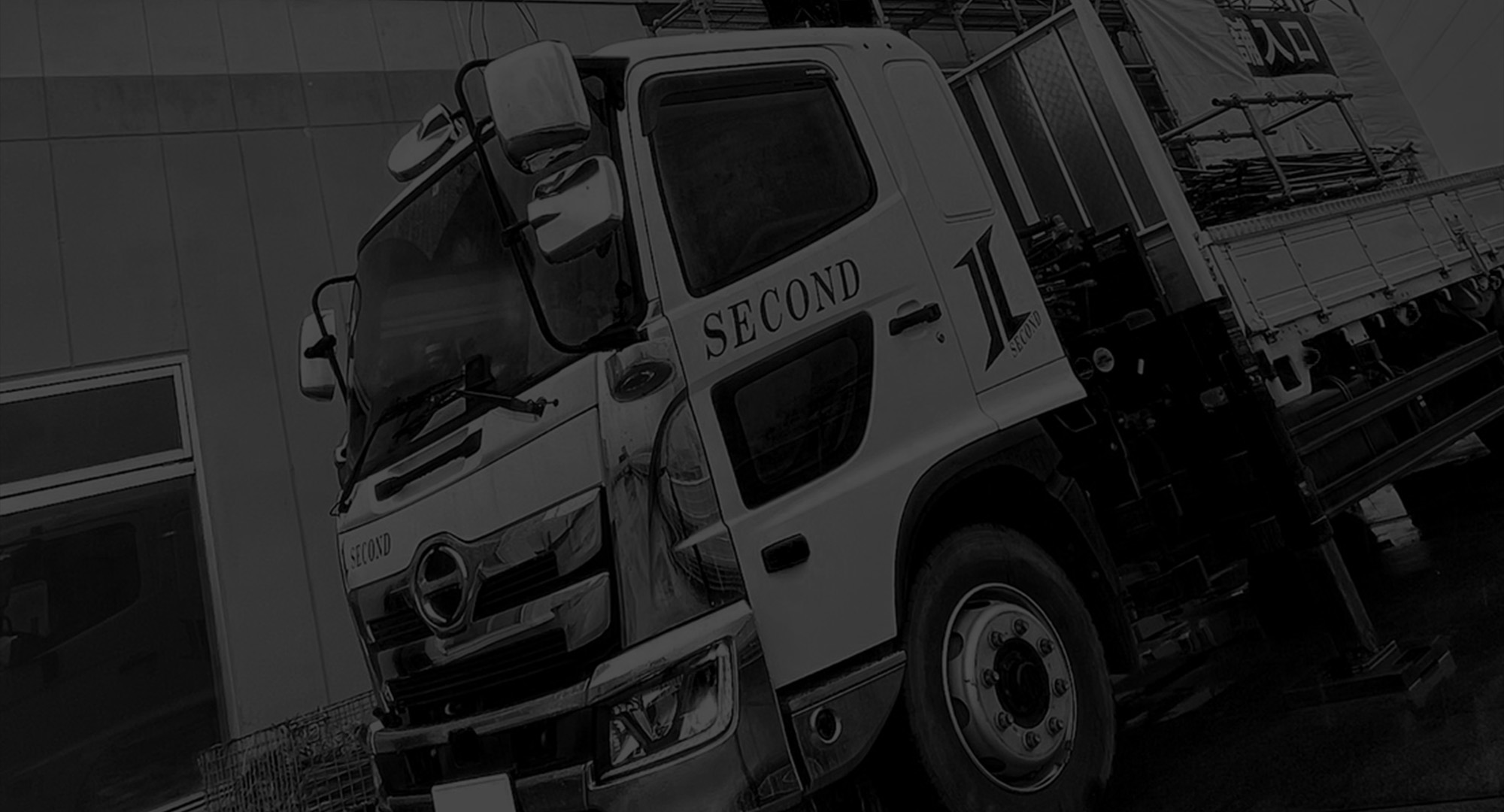 誇りと挑戦で高みを目指す 次世代にも続く安心と品質を